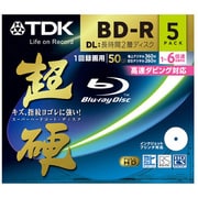 録画用BD-R DL 追記型 1-6倍速 片面2層 50GB 5枚 インクジェットプリンタ対応 超硬シリーズ BRV50HCPWC5A