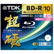 録画用BD-R DL 追記型 1-6倍速 片面2層 50GB 10枚 インクジェットプリンタ対応 超硬シリーズ BRV50HCPWC10A