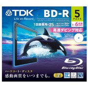 録画用BD-R 追記型 1-6倍速 片面1層 25GB 5枚 インクジェットプリンタ対応 スタンダードシリーズ BRV25PWC5A