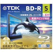 録画用BD-R 追記型 1-6倍速 片面1層 25GB 5枚 ゴールドカラー・ディスク (スタンダードシリーズ) BRV25C5A