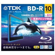 録画用BD-R 追記型 1-6倍速 片面1層 25GB 10枚 インクジェットプリンタ対応 スタンダードシリーズ BRV25PWC10A
