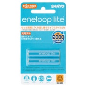 ニッケル水素充電池 単4形 2個入り eneloop lite (エネループライト) HR-4UQ-2BP-Y