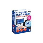 iTools動画変換 [Macソフト]