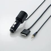 LHC-ACI01 [iPhone/iPod用シガーチャージャー付きオーディオケーブル]
