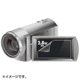 液晶保護フィルム（デジタルビデオカメラ用・2.8型ワイド） DG-LC28WDV