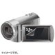 液晶保護フィルム（デジタルビデオカメラ用・3.2型ワイド） DG-LC32WDV
