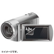液晶保護フィルム（デジタルビデオカメラ用・3.2型ワイド） DG-LC32WDV