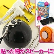 ブラック 新伝導ポータブルスピーカー CANDY MUSIC(BK)
