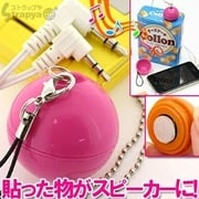 ピンク 新伝導ポータブルスピーカー CANDY MUSIC(PK)
