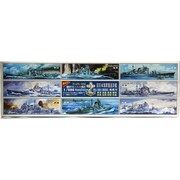 1/500 重巡洋艦 羽黒