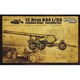 1/35 L3523 12.8センチ K44/L55 野砲