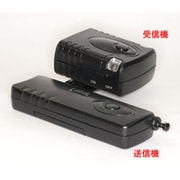 ワイヤレスリモコン ソニー用 UNX-4859