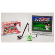 石川遼 エキサイトゴルフ [おもちゃ]