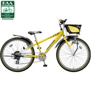 子供用自転車(20型) イエロー&ホワイト CIデッキ・6段シフト クロスファイヤージュニア CF206 1A000C0