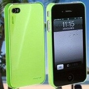 Air Shell iPhone4Case Palm (GR) [iPhone4専用ケース]