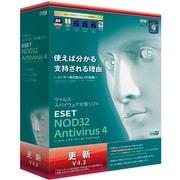 ESET NOD32アンチウイルス V4.2 更新 [Windowsソフト PC1台・1年利用可能]