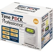 Time P@CK Professional 2 [Windowsソフト]