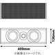 リボントゥイーター搭載型センタースピーカー TC40C/BG