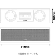同軸リボン搭載型センタースピーカー TC40CX/BG