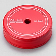 レコーダースタビライザー オータムレッド RS-33R