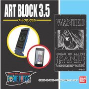 アートブロック 3.5 ワンピース03 サンジ [アートブロック 3.5インチタイプ]