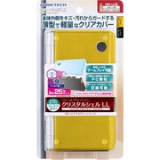 クリスタルシェルLL クリアイエロー&クリアブラック [DSi LL用]