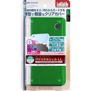 クリスタルシェルLL クリアグリーン&クリアブラック [DSi LL用]