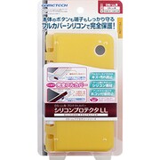 シリコンプロテクタLL イエロー [DSi LL用]
