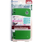 シリコンプロテクタLL グリーン [DSi LL用]