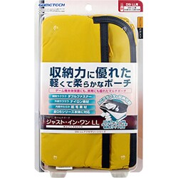 ジャスト・イン・ワンLL イエロー&ブラック [DSi LL用]
