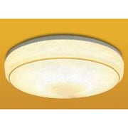 シーリング照明（8-10畳） 電球色 リモコン付 TXG-8857B