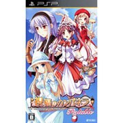 祝福のカンパネラ Portable 通常版 [PSPソフト]