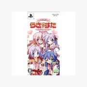 らき☆すた～陵桜学園桜藤祭～Portable DXパック [PSPソフト]