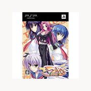 つよきす2学期 Portable 特別限定版 [PSPソフト]