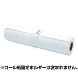ヨドバシ.com - エプソン EPSON MCSPA1R4 [MC厚手マット紙ロール 594mm