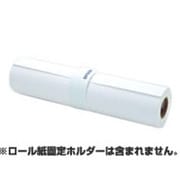 MC厚手マット紙ロール 728mm幅25m MCSPB1R4
