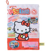ハローキティ 赤ちゃんいちご新聞