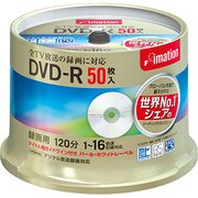 録画用DVD-R 120分 16倍速 CPRM対応 パールホワイトレーベル 50枚 DVDR120BWBC50S