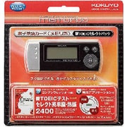 NSDA1T64D メモリボ 新TOEICセレクト2400バージョン