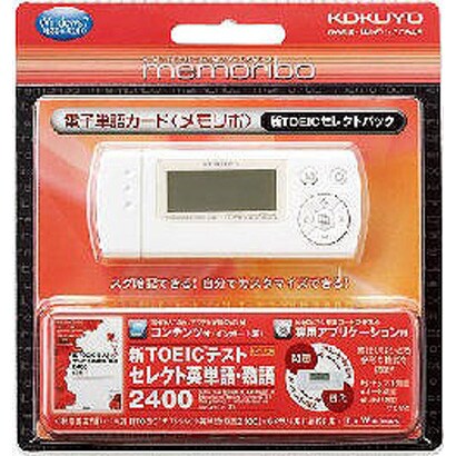 NSDA1T64W メモリボ 新TOEICセレクト2400バージョン