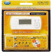 NSDA1T65W メモリボ キクタンBASIC4000バージョン ホワイト
