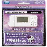 NSDA1T66W メモリボ FP技能士2級・3級バージョン