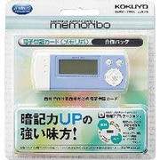 NSDA1T60B 電子単語カード<メモリボ> 自作バージョン
