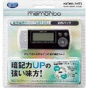 NSDA1T60D 電子単語カード<メモリボ> 自作バージョン