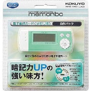 NSDA1T60G 電子単語カード<メモリボ> 自作バージョン