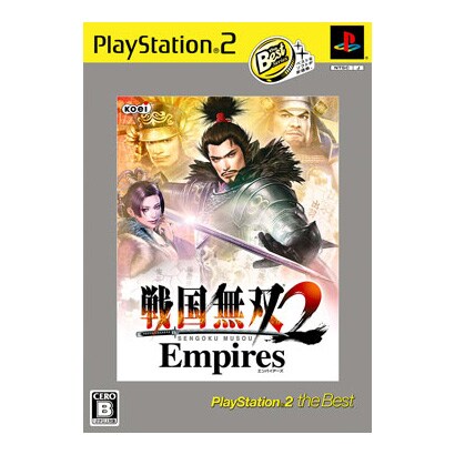 戦国無双2 Empires (PlayStation 2 the Best) [PS2ソフト]