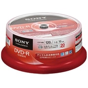 録画用DVD-R 120分 1-16倍速 CPRM対応 20枚 20DMR12KLDP