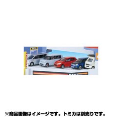 ヨドバシ.com - タカラトミー TAKARATOMY トミカワールド
