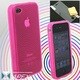 APEX iPhone4 Case Ripple TPU(PK) [iPhone4専用ケース]