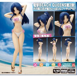 ヨドバシ Com Wave ウェーブ とらドラ 川嶋亜美 通販 全品無料配達 ヨドバシ Com Wave ウェーブ とらドラ 川嶋亜美 通販 全品無料配達